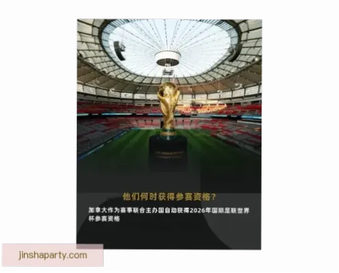 在探索在线娱乐平台时