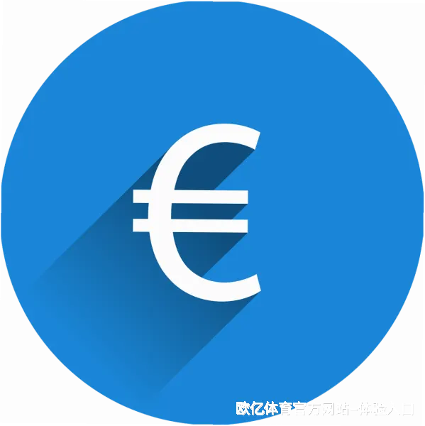 欧亿体育疑问解答库