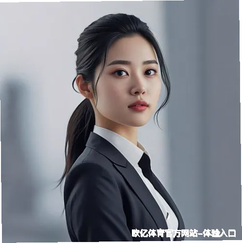 何眉愉