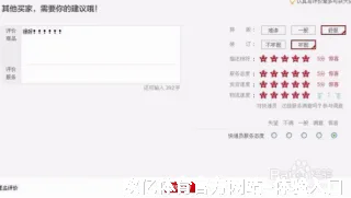 郁雁卉